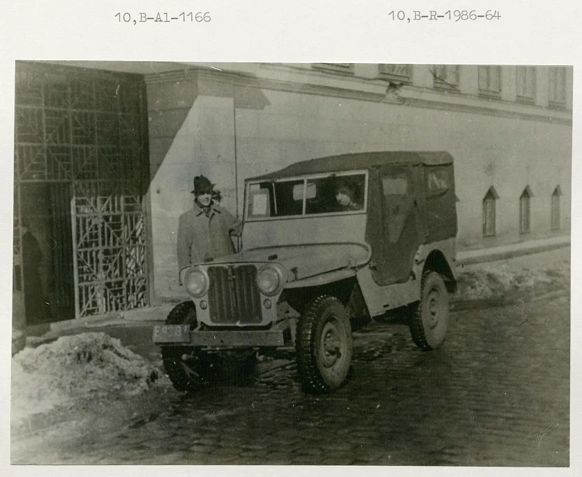 Auch die Organisation CARE (Cooperation for American Remittances to Europe &ndash; Kooperative f&uuml;r amerikanische Hilfssendungen f&uuml;r Europa) sa&szlig; ab Juli 1946 im Haus des Reichs. Von hier aus wurde die Verteilung gespendeter CARE-Pakete f&uuml;r Deutschland organisiert. Die wertvollen Pakete wurden pers&ouml;nlich an die Empf&auml;nger ausgeliefert. Abb.: Staatsarchiv Bremen