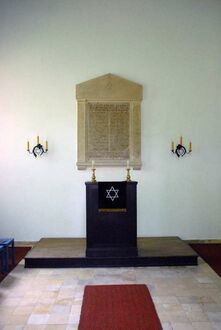 9. aktuelles Bild von Israelitischer Friedhof