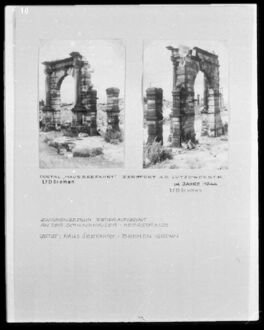 1. historisches Bild von Portal vom Seefahrtshof