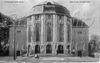 1. historisches Bild von Stadttheater