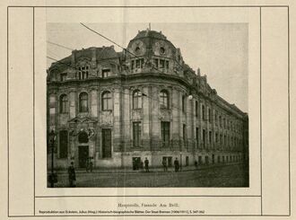1. historisches Bild von Sparkasse am Brill